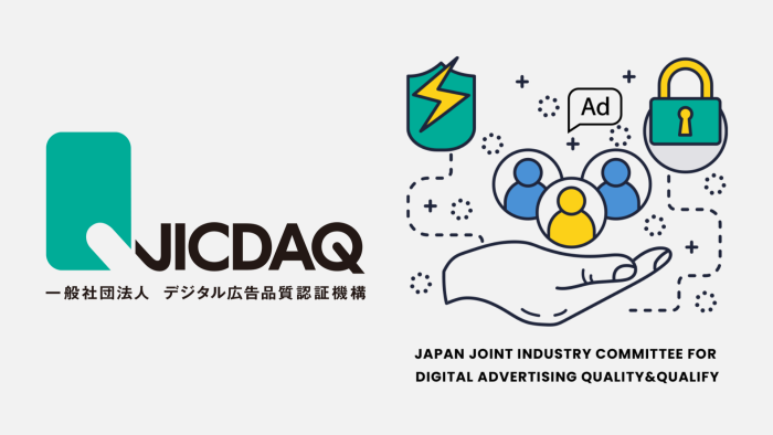 JAA Japan_JICDAQ_Apr21