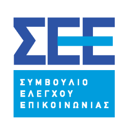 SEE Greece
