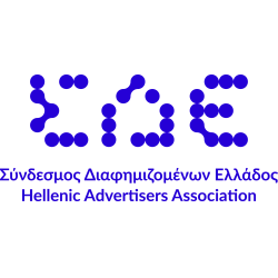 SDE